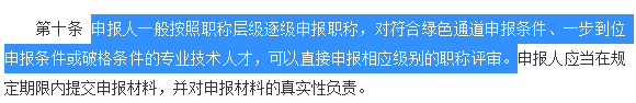 QQ截图20230301094838.png