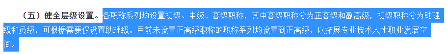 QQ截图20230301135103.png